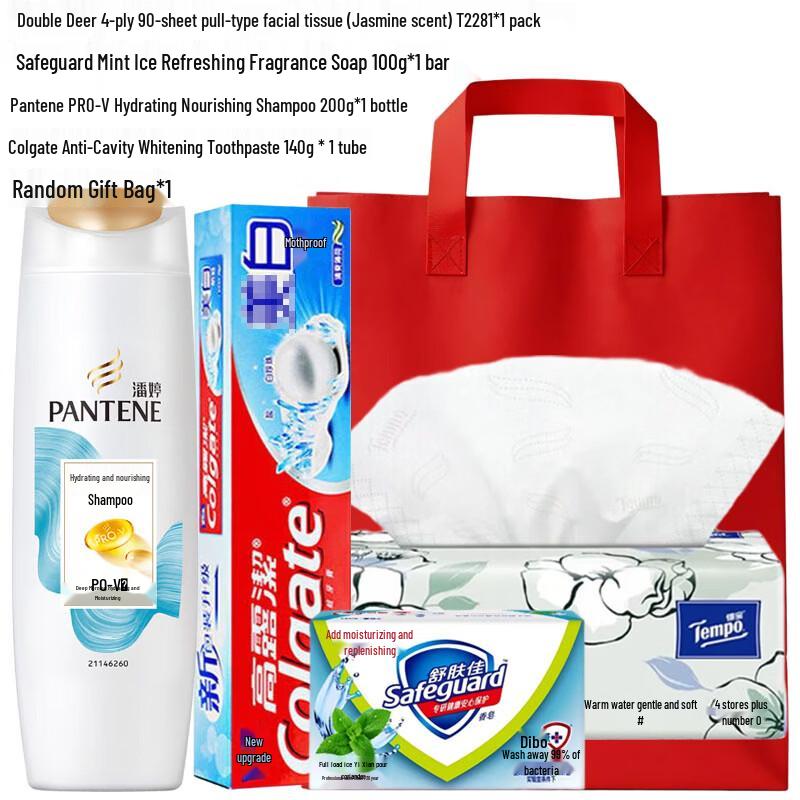 Pantene Daily Hydrating & Nourishing Care Gift Set