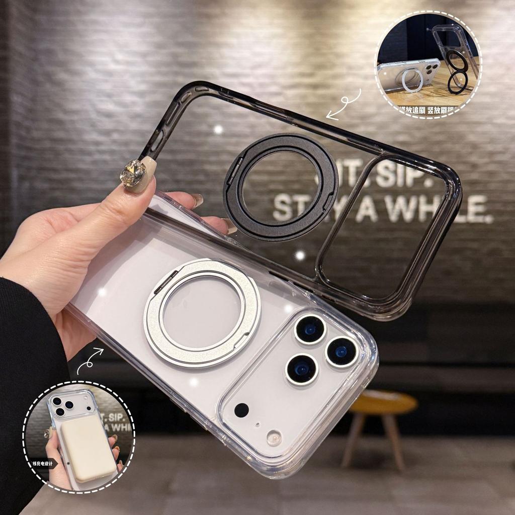 Metal 360 Select Bracket for Apple 16 High Transparency Phone Case for IPhone 17 Promax Acrylic Anti Drop