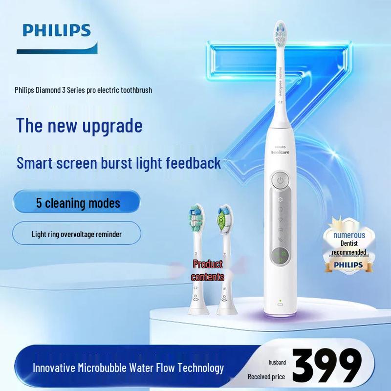 Philips DiamondClean 3 Series Pro Sonic Electric Toothbrush