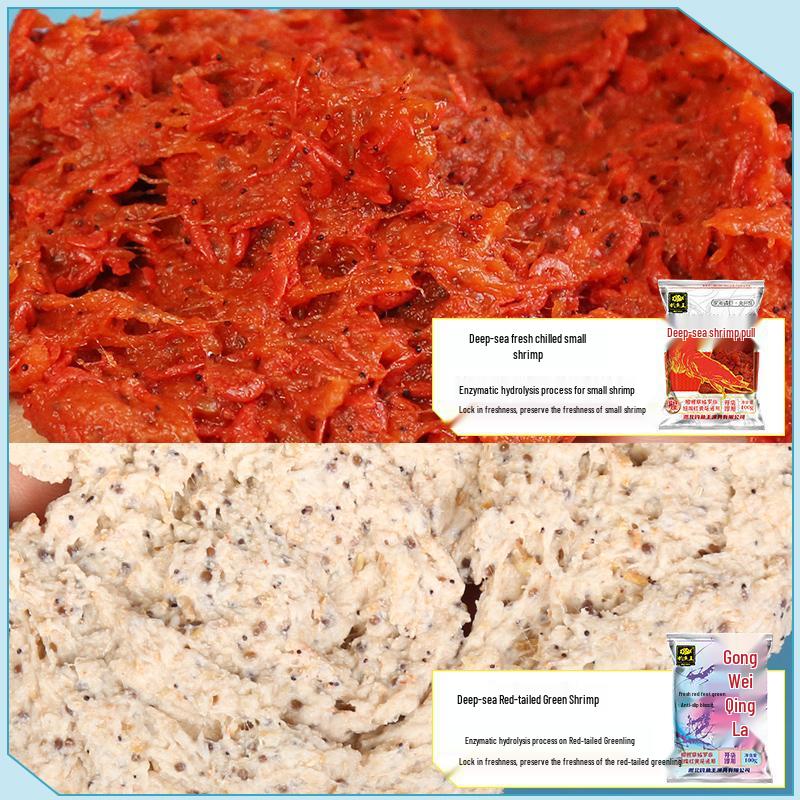 Fishing King Tiefsee-Garnelen: Vielseitig, Starke Hakenbefestigung, Ganzjahres, Hohe Fangrate. Perfekt für das Schleppfischen, das Werfen und Herausforderungen mit glitschigen Fischen.