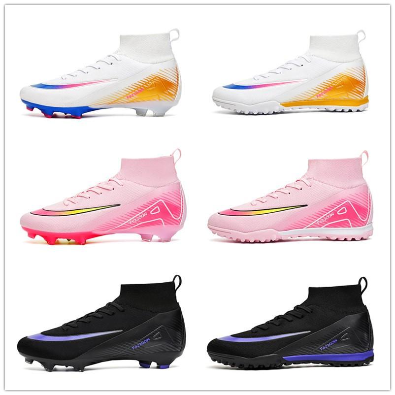 2025 neue Fußballschuhe Herren- und Damen-High-Top-Jugendtraining lange Stollen TF gebrochene Stollen Kunstrasen Sportschuhe