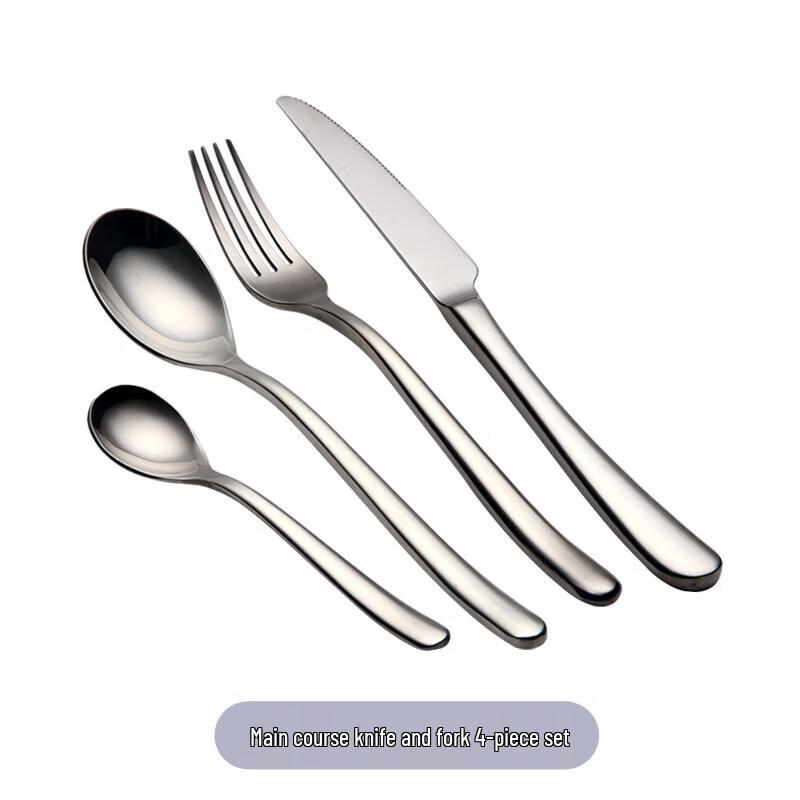 Premium 304 Stainless Steel Western Cutlery