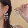 Thousand-Girl Style Sparkling Diamond Bow Fringed Crystal Women Earrings, French Light Luxury High-End Temperament Dress Earrings