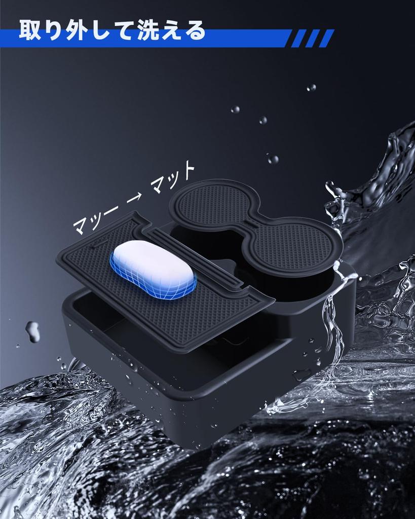 LANTU Suzuki Jimny JB23 Console Box MT Exclusive Drink Holder jb23w Accessories Shift Rear Expansion Storage Box Small Item Storage Interior Parts