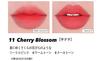 Popapari Korean Cosmetics FAUX PAS PARIS Lip Trip French Garden Official (Sakura)