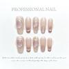 100% HANDMADE Trapezoid Coffin Shape Artificial Nail Art Gradient Nude Pink Cat Eye French Seattle Sparkling Magic Mirror Powder Nails Reusable Nails