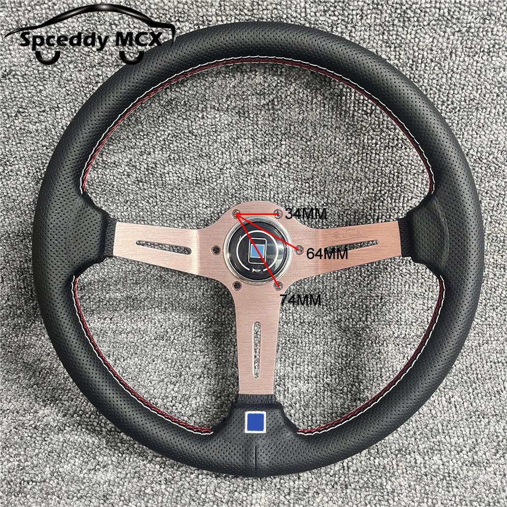 Spceddy Für Lenkrad 14 Zoll 350mm Perforiertes Leder Konkav Auto Sportlenkrad