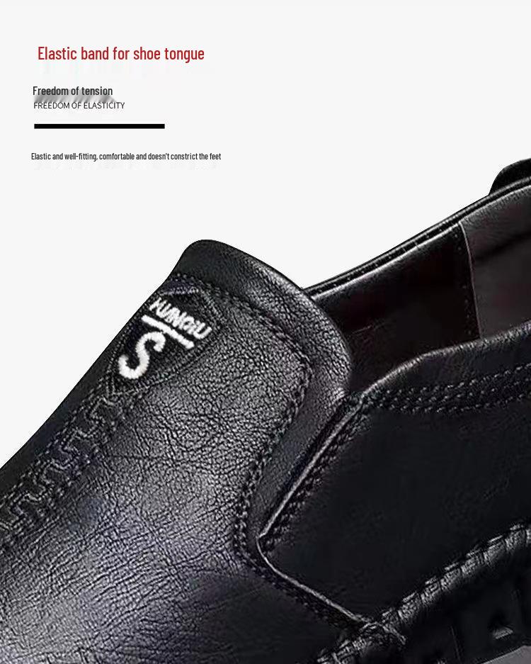 2026 Spring Men's Casual Leather Shoes: Trendy, Versatile, Low Heel Fashion for Any Occasion