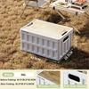42*28*22CM Multi-functional Storage Box Large Capacity Foldable Storage Box for Outdoor Camping Sundries Organizer Car Trunk Box