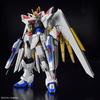 Gundam Seed Freedom 1 144 Hg Mighty Strike Freedom Gundam  Gundam Seed Freedom