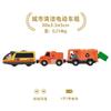 Treno Locomotiva a Batteria per Bambini con Azione, Collegamento Magnetico, Potente Set Treno Adatto per Treni e Binari in Legno Brio