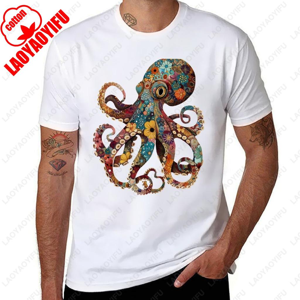 Mens Quick Dry Octopus Graphic Print TShirt Korean Fashion Summer 2025 Casual Streetwear Funny Classic Aesthetic Simple Top