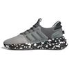 Adidas X_PLRBOOST Grey Carbon Men Sneakers Grey-Two Grey-Four ID9437