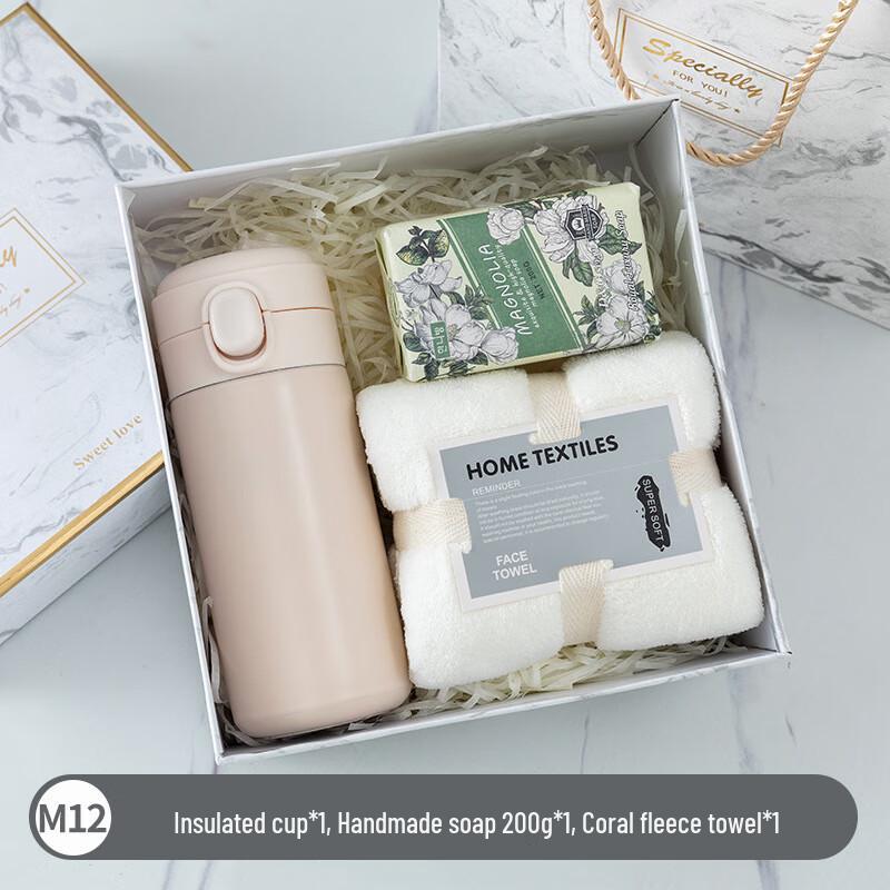 WJ Stainless Steel Gift Set M12