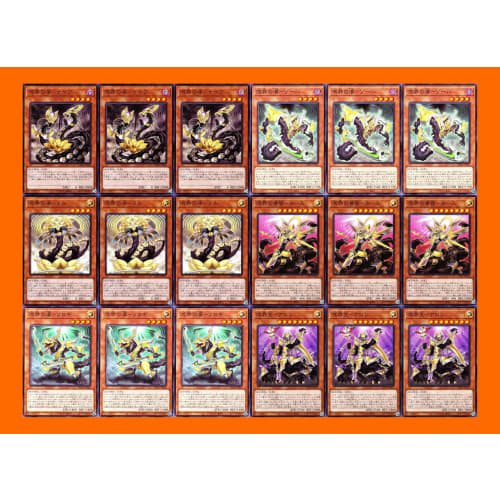 Meikai Deck: Meikai Serpent Lotus, Meikai Dregs Null, Meikai Dregs Nia, Meikai King Aron, Meikai God Ogdoabyss, Yatoja Snake, Meikai God Ogdoabyss 55