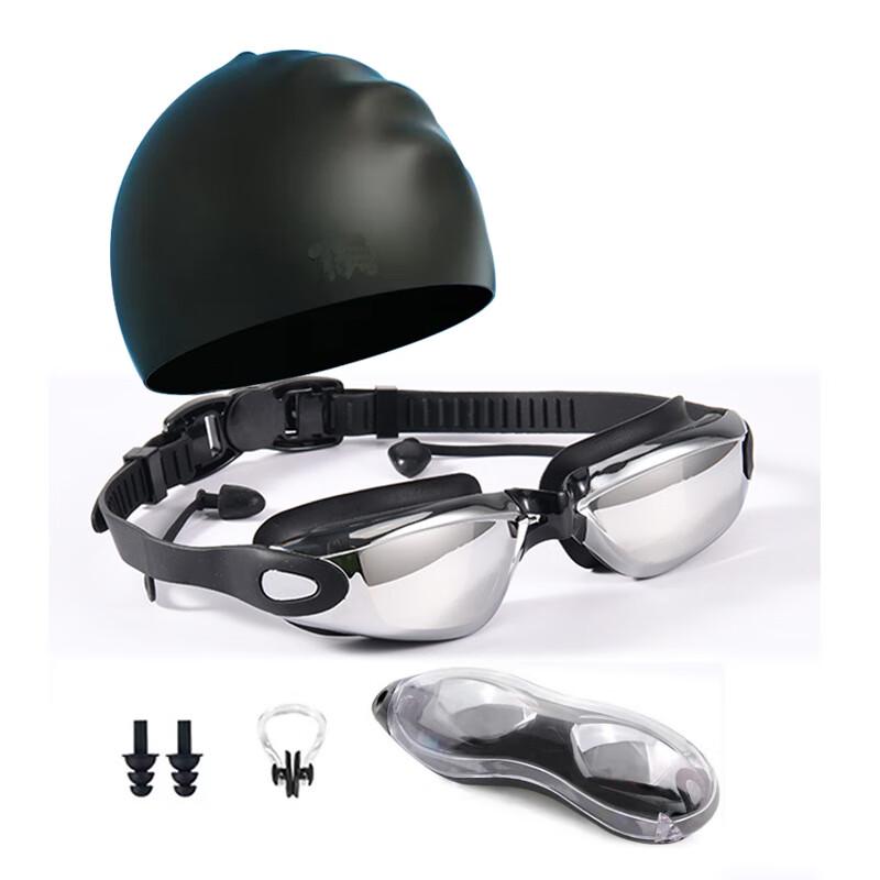 KND Black Silicone Prescription Swim Goggles Set