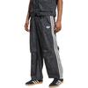 Adidas Originals Parachute SS25 Leo Tracksuit Bottoms Retro Leopard Print Loose Sports Pants Men Bottoms JV7564