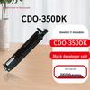 Pantum CDO-350DK Black Developer Unit