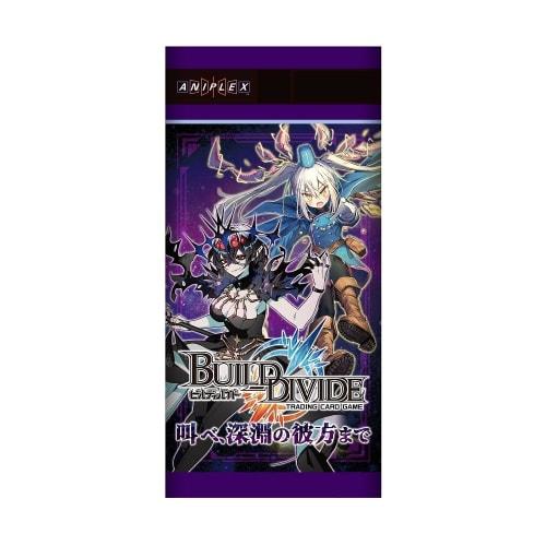 Build Divide TCG Booster Pack Vol.14 Scream, Beyond the Abyss BOX