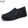 Spring and Autumn  Canvas Shoes Men's Breathable and Comfortable Cloth Shoes Flat Casual Shoes