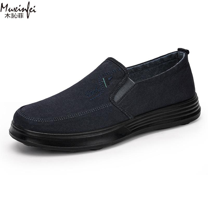 Spring and Autumn  Canvas Shoes Men's Breathable and Comfortable Cloth Shoes Flat Casual Shoes