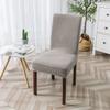 T-Jacquard Dining Chair Cover Solid Color Soft Elastic Fabric Chair Slipcover Protector Washable Kitchen Living Room Wedding