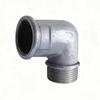 Oil Suction Connection - For Cummins NH NT 855 N14 NTC N855 - PN: 3012527/190168