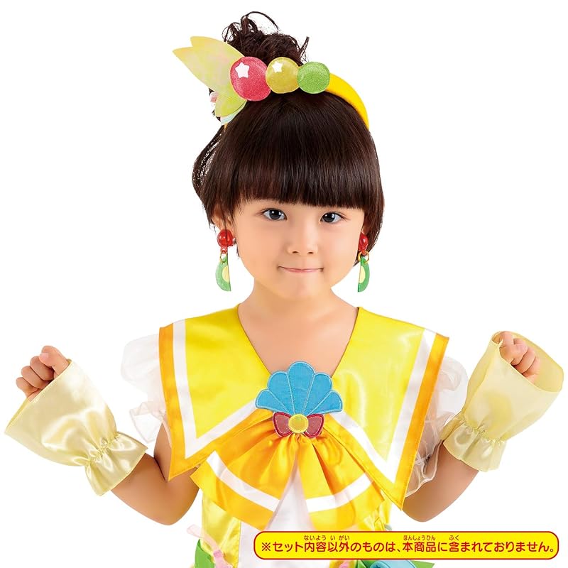 [Bandai] Tropical ~ Ju! Precure Transformation pretium Cure papaya accessory set