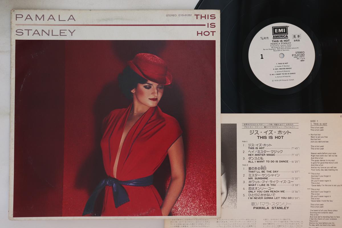

Виниловая пластинка PAMALA STANLEY This Is Hot EYS81282PROMO EMI AMERICA 1979 Япония SoulFunk Б/у