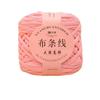 No. 6 Lace Thread Silk Cotton Linen Cotton Thread Hand-Knitted Doll Material Pack Diy Crochet Wool Ball Clothes Thread