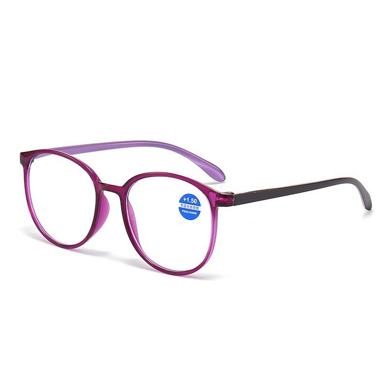 Stylish High-Definition Anti-Blue Light Reading Glasses for Seniors