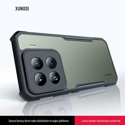 Xundi Anti-Drop Thin Protective Case for Xiaomi 15/15 Pro Phone
