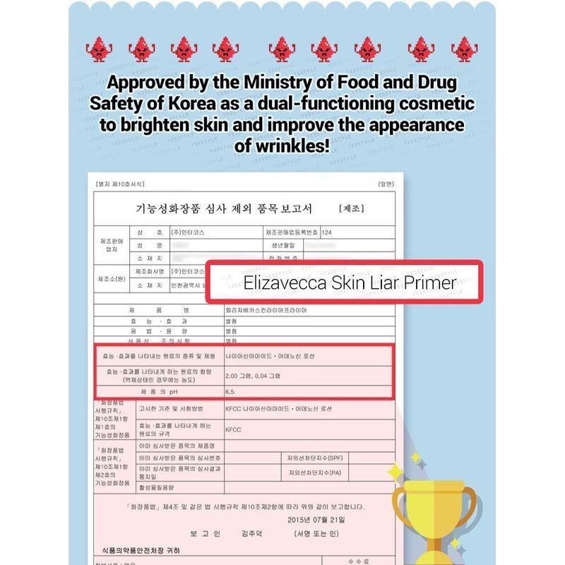 Elizavecca - Skin Liar Primer 30ml