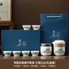Retro Coarse Pottery Outdoor Lingxue Travel Set, Household Kung Fu Tea Set, Portable Business Trip Business Express Cup Souvenir