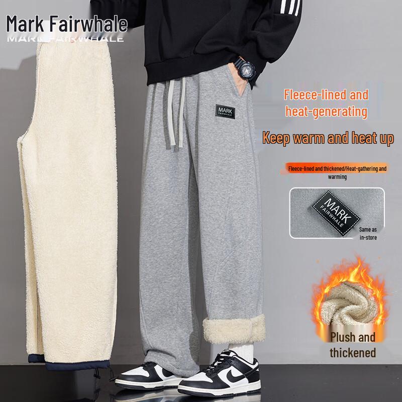 Mark Fairwhale Men's Winter Sherpa-Lined Casual Pants