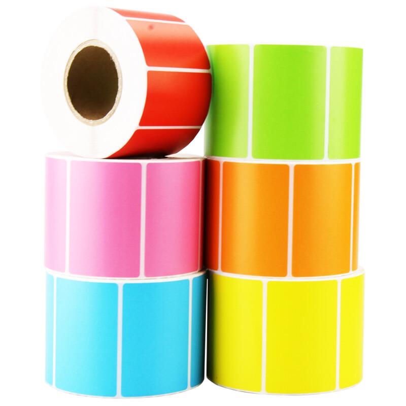 HAISIDIKE HKT-15 Color Thermal Label Paper 60x40 mm, 800 Sheets жёлтый