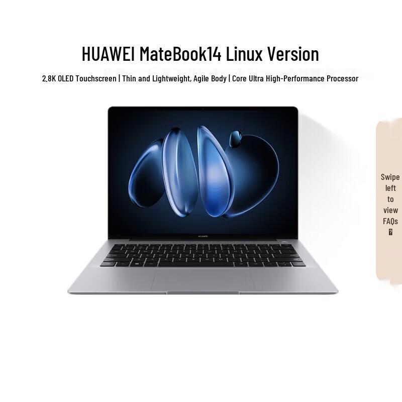 Huawei MateBook 14 Linux Edition (Core Ultra 7, 2.8K OLED Touch) (CN version)
