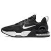 New Air Max Alpha Trainer 5 Black White DM0829-001