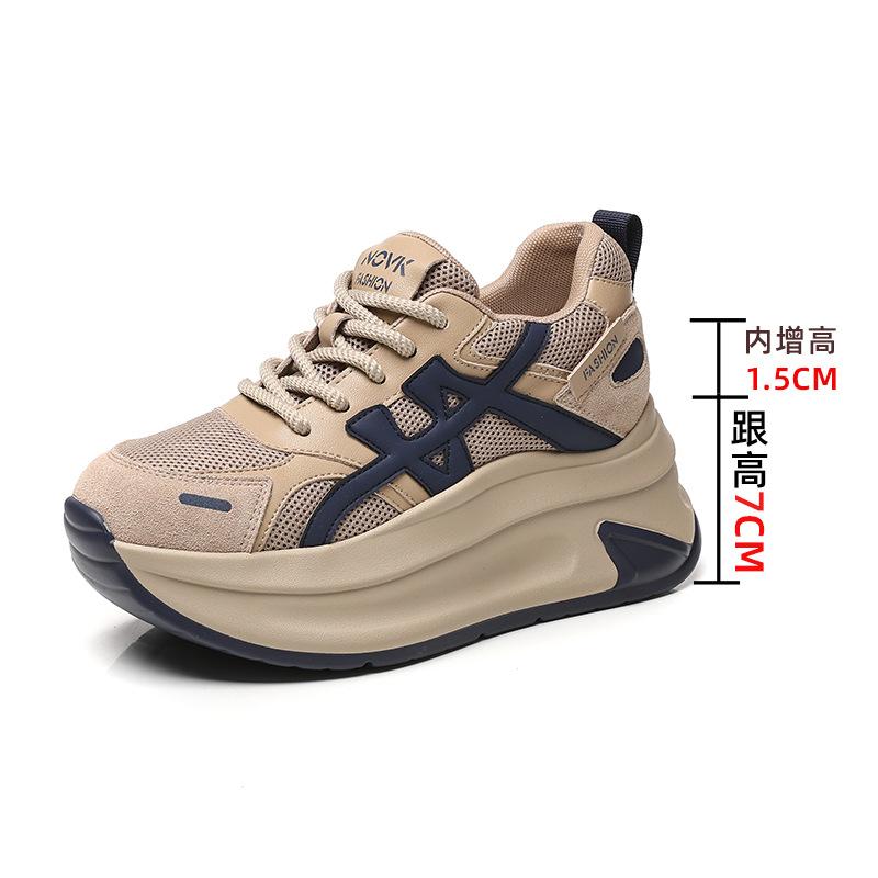 

Small thick-soled dad shoes women s versatile size 34 sneakers breathable mesh shoes inner height increase Forrest Gump shoes color matching 40