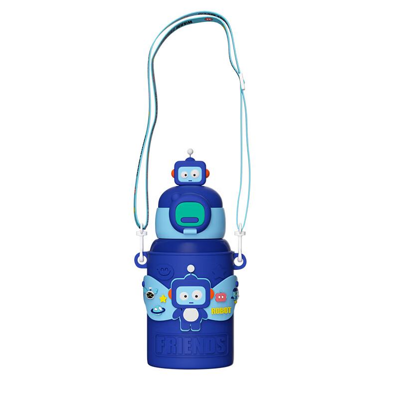 Jilifa 316 SS Kids Robot Dual-Drink Insulated Bottle