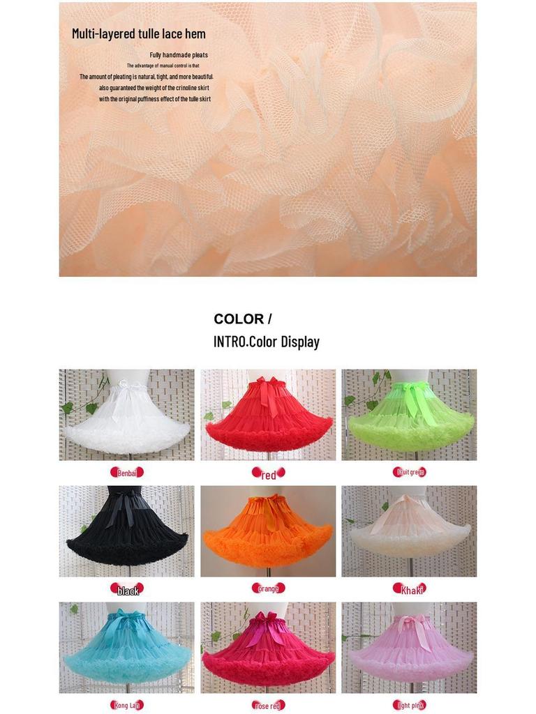 Adult Super Puffy Breathable Tulle Skirt - Soft Lolita Tutu Petticoat Skirt