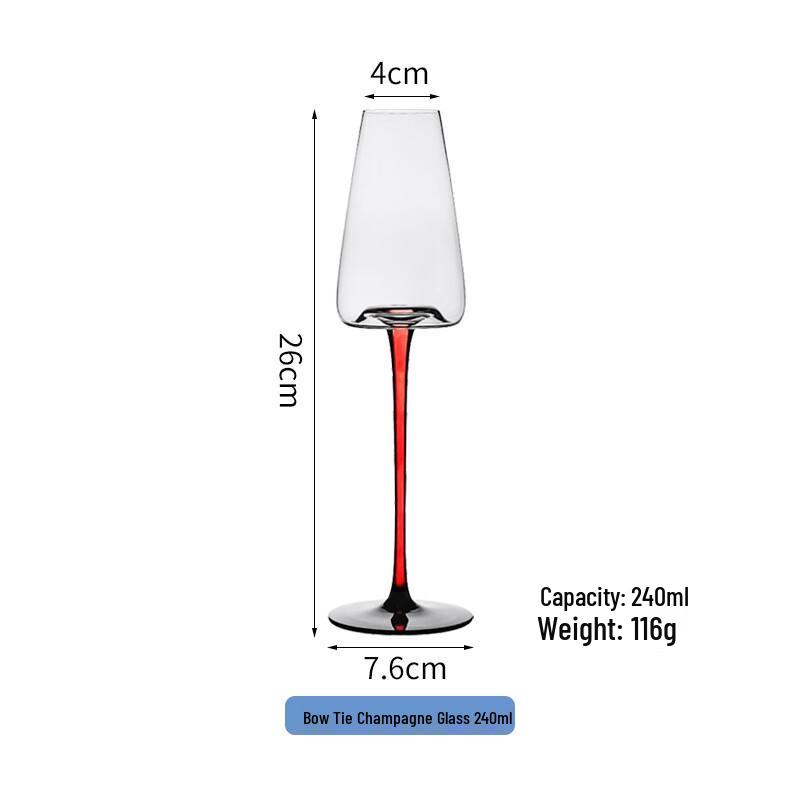 Shàngqí Artisan Red & Black Champagne Flute Set