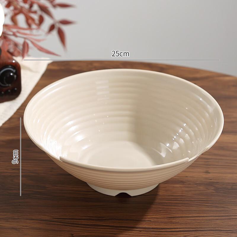 ZISIZ Creative Japanese Style Ramen Bowl