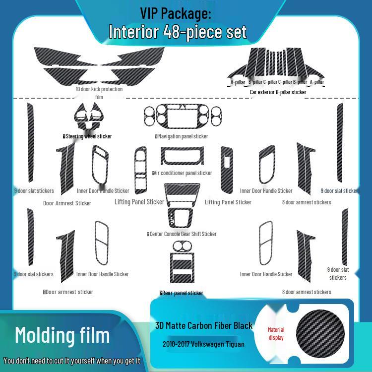 Volkswagen Tiguan 10-17 Innenraum Kohlefaser Kratz- & Trittschutz Konsole & Tür Kit