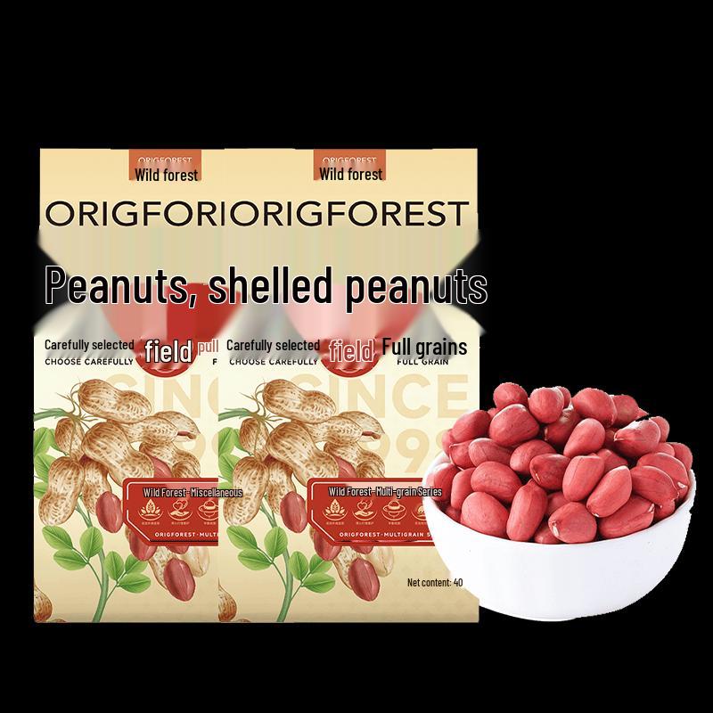 Origforest Peanuts