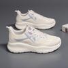 New Style Sports Shoes: Breathable Running Casual Shoes, Thick-soled Shoes