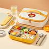 WORTHBUY 1500Ml 4/5 Grid 304 Stainless Steel Lunch Box With Cutlery Microwave Large Capacity Sealed Bento Box For Student Adult