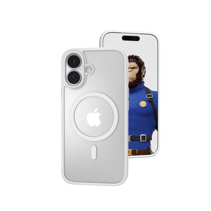 Lan Xing iPhone 17 Magnetische Mattierte Hülle