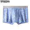 Men's Underwear Square Pants Mid Waist Men's Flat Pants Large Size Breathable and Comfortable