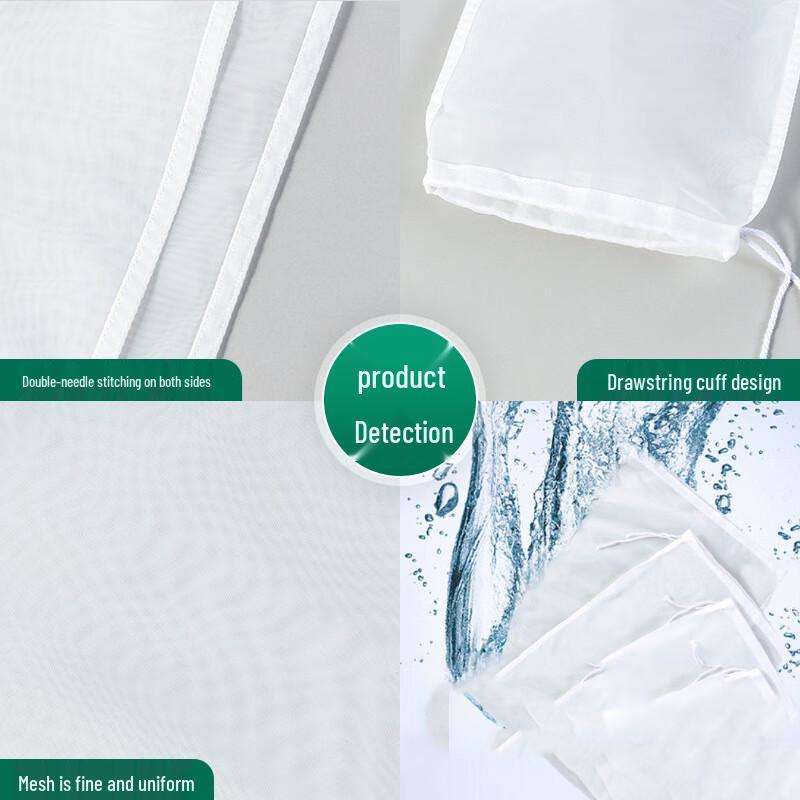 Food-Grade Nylon Mesh Filter Bag
